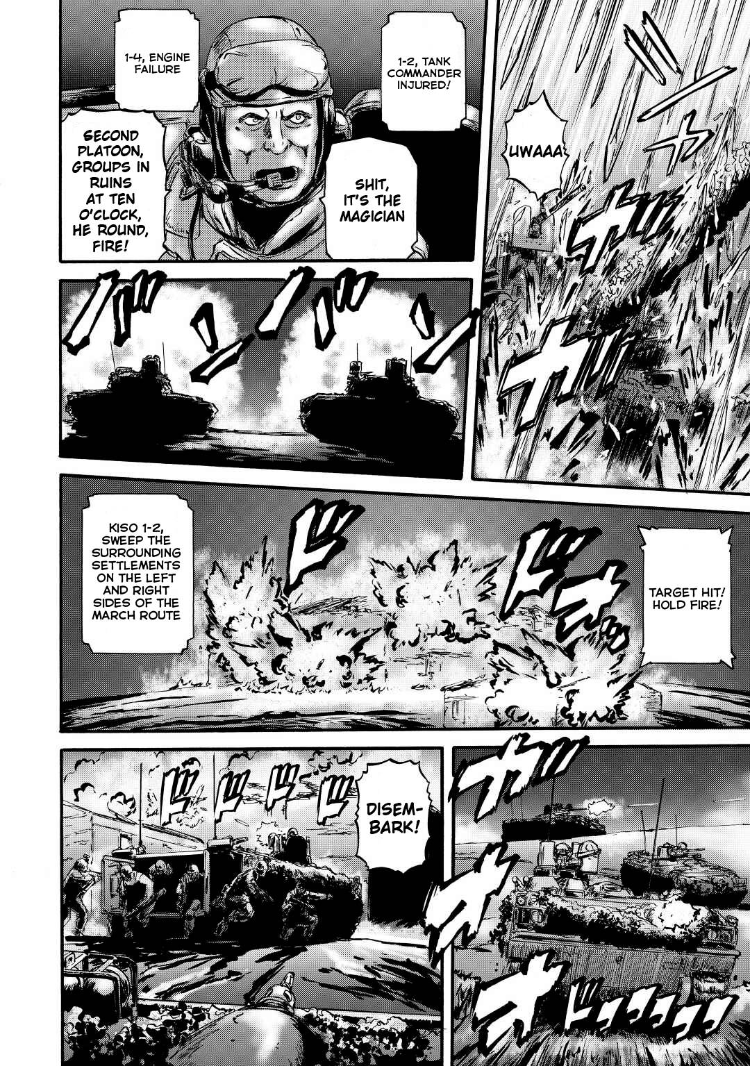 Page 23 of Chapter 115
