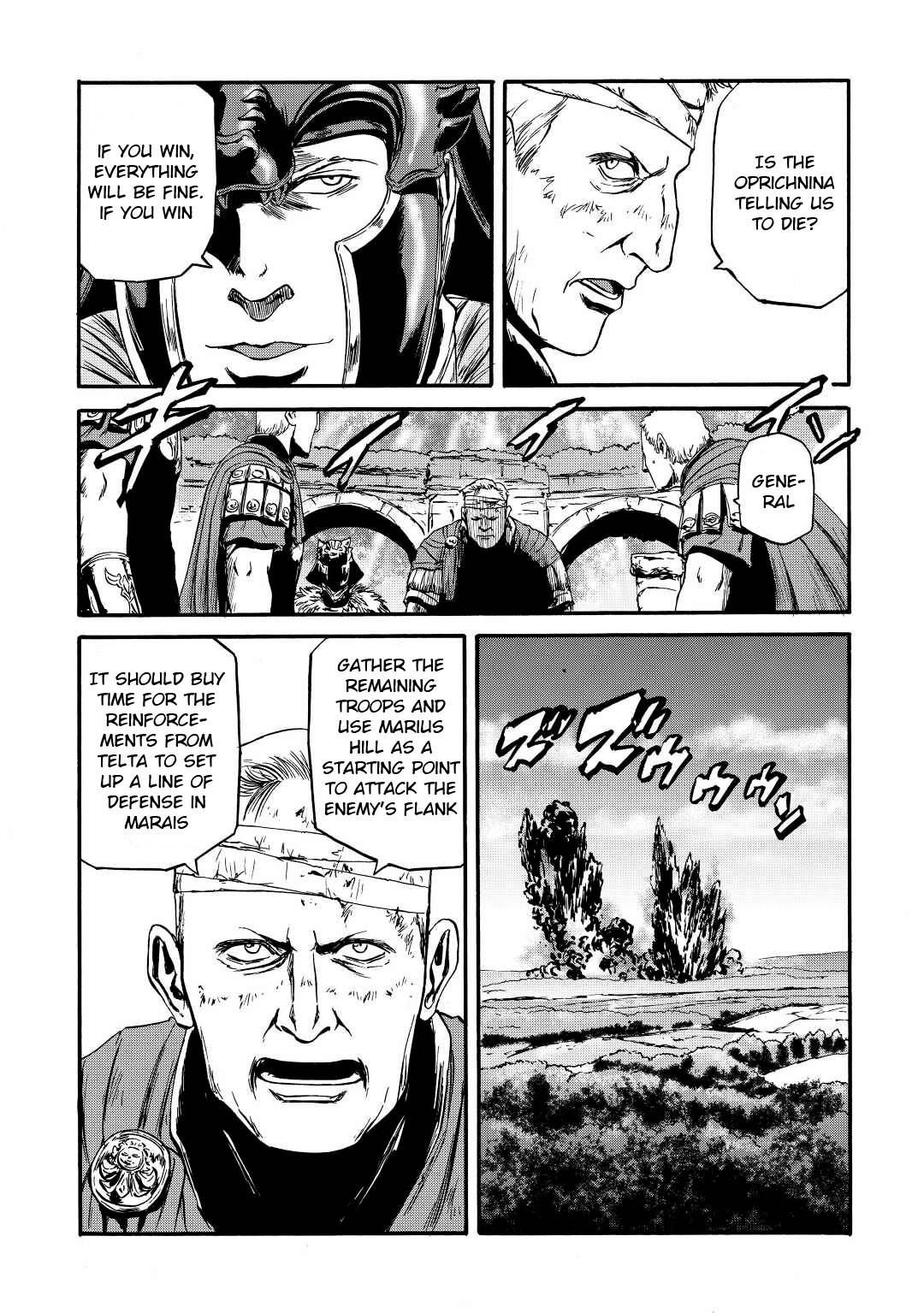 Page 25 of Chapter 115