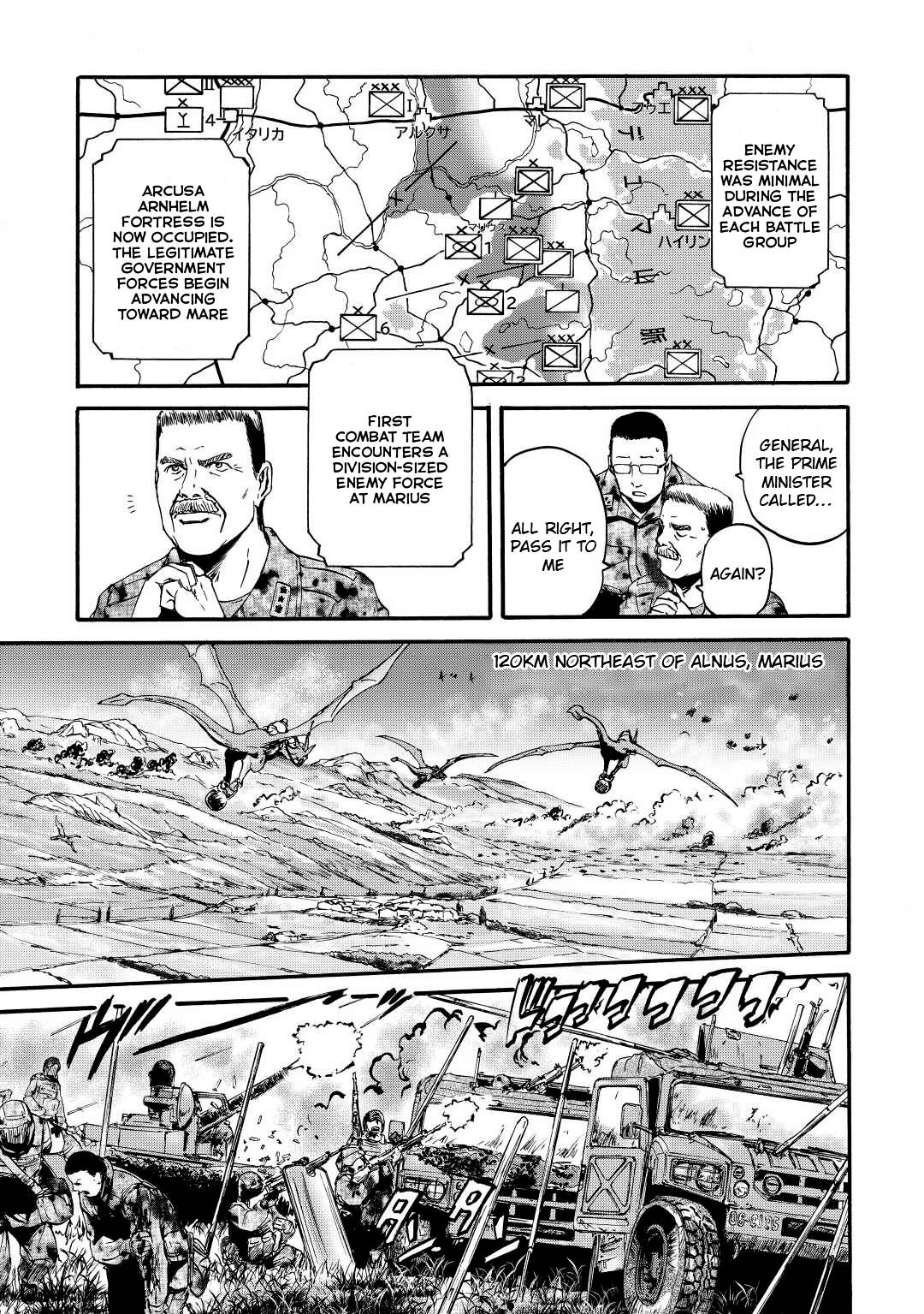 Page 27 of Chapter 115