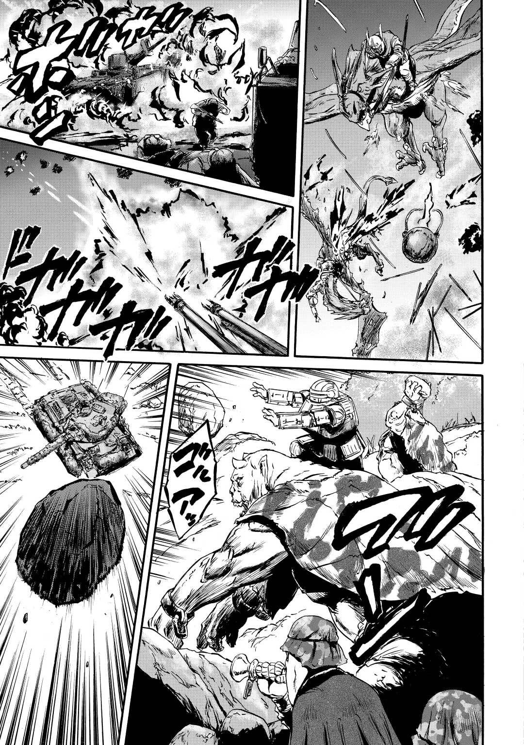 Page 28 of Chapter 115