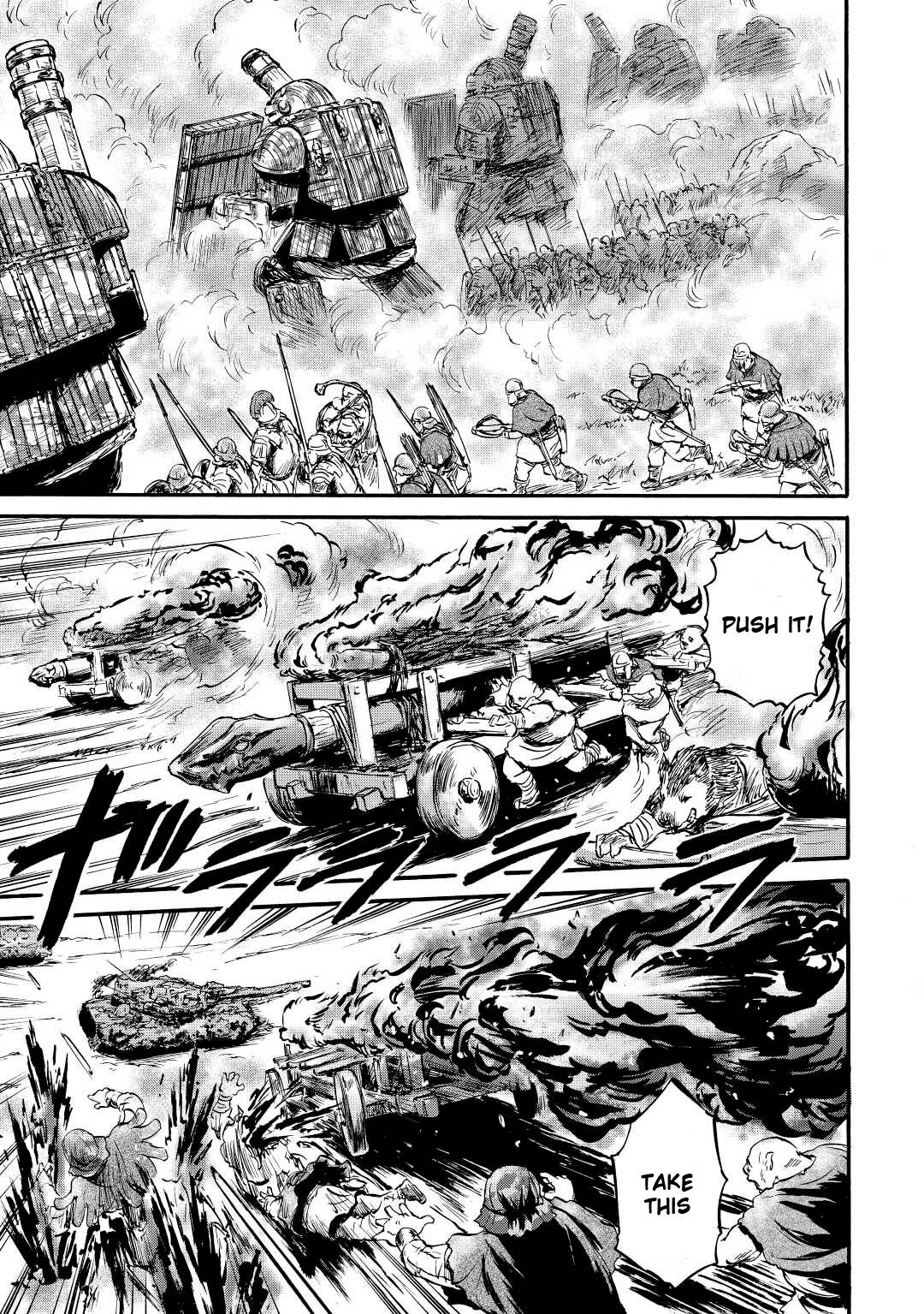 Page 30 of Chapter 115