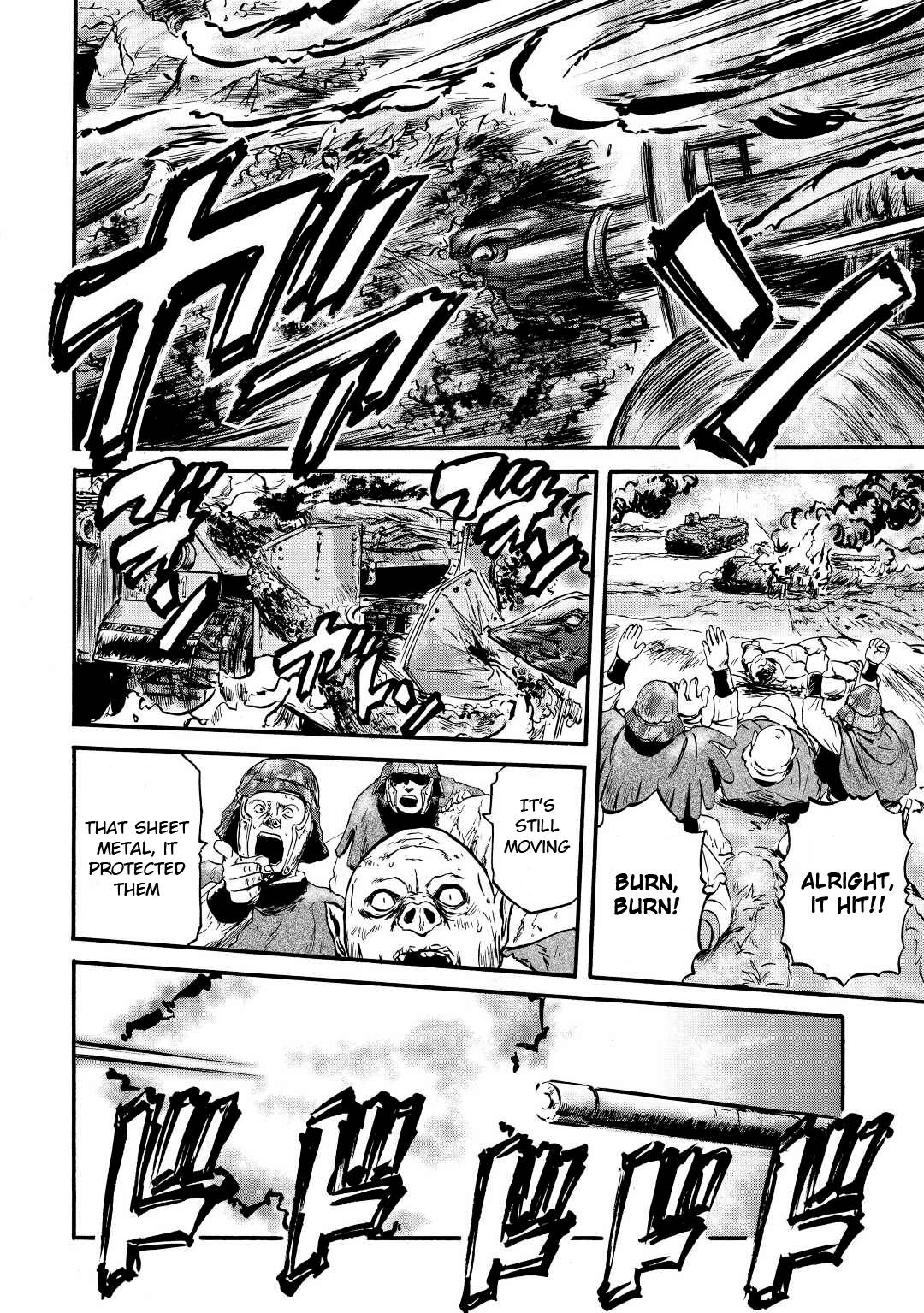 Page 31 of Chapter 115