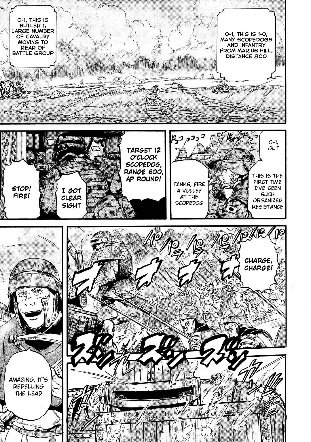 Page 32 of Chapter 115