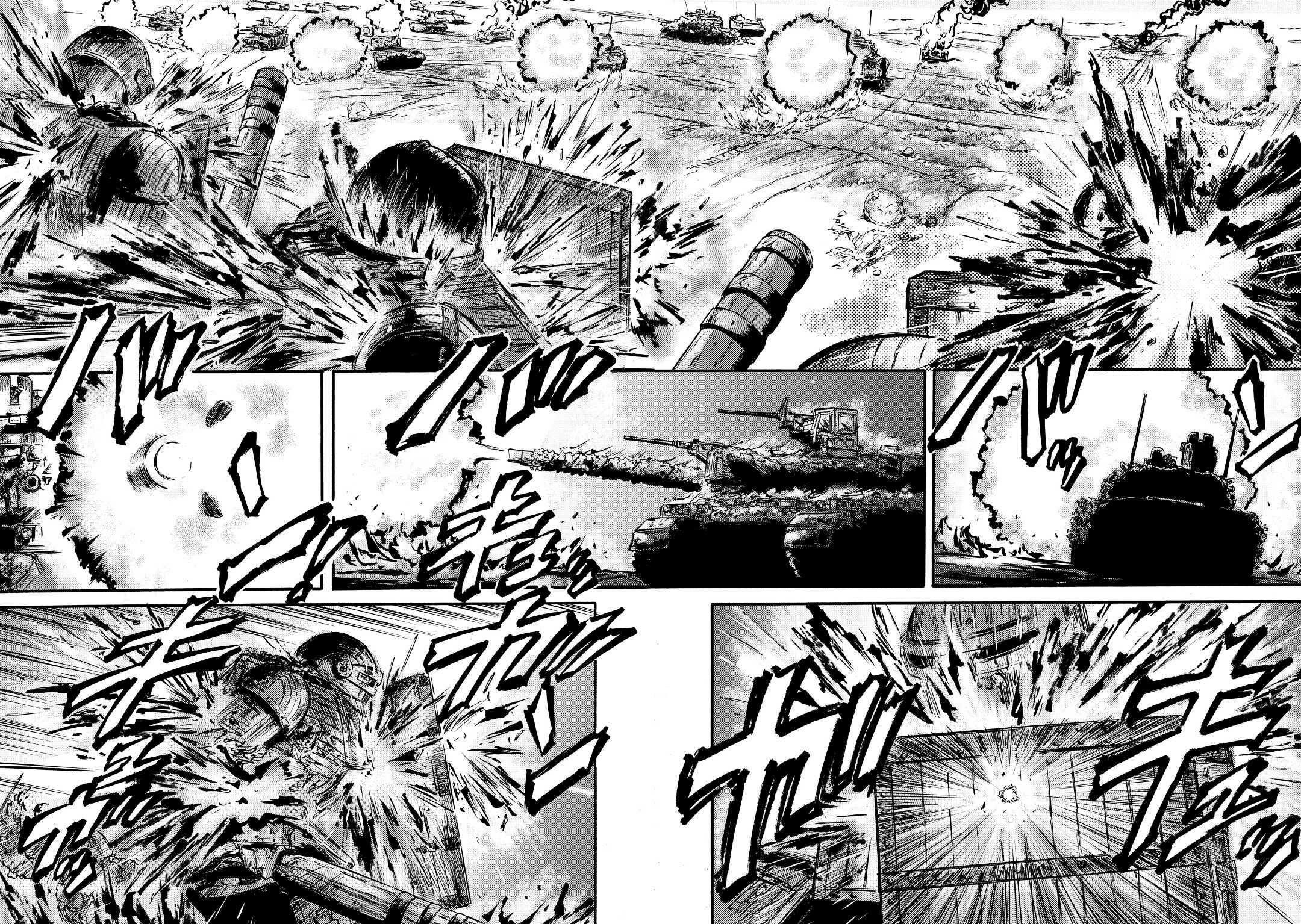 Page 33 of Chapter 115