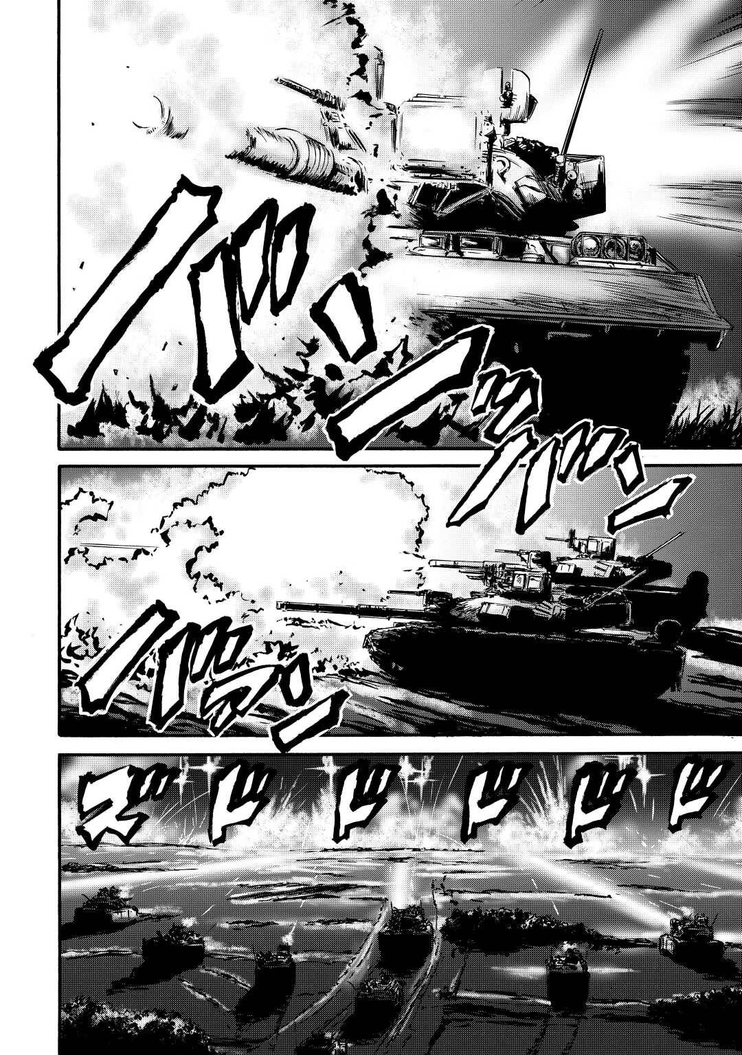 Page 3 of Chapter 116