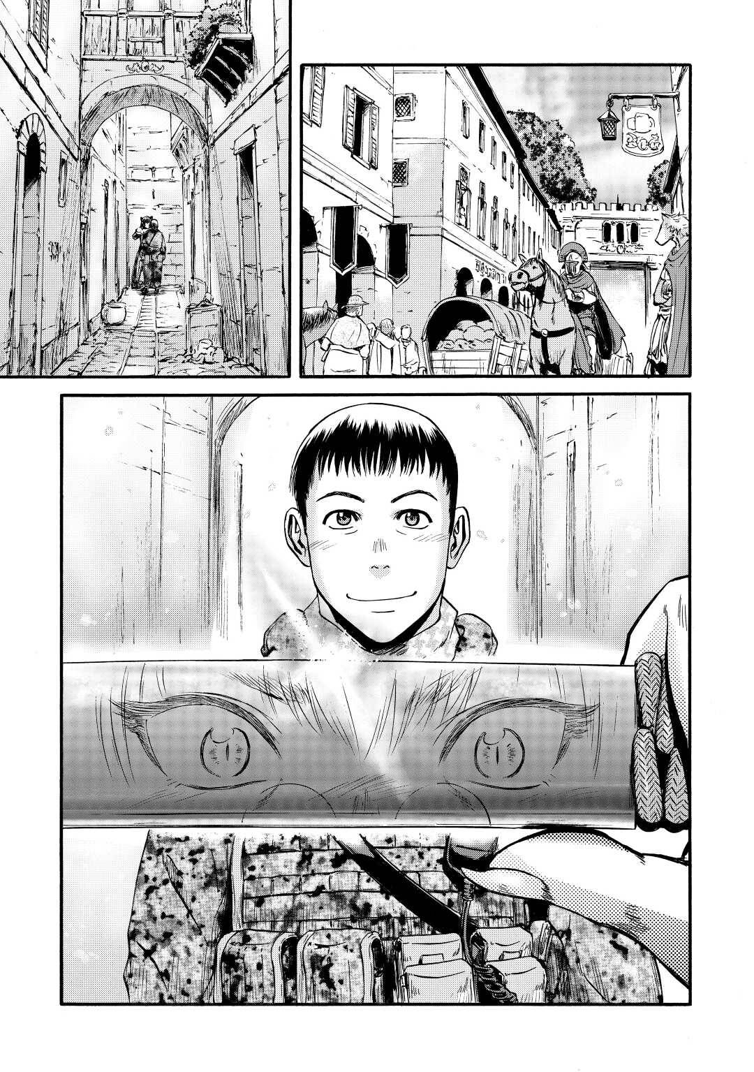 Page 18 of Chapter 116