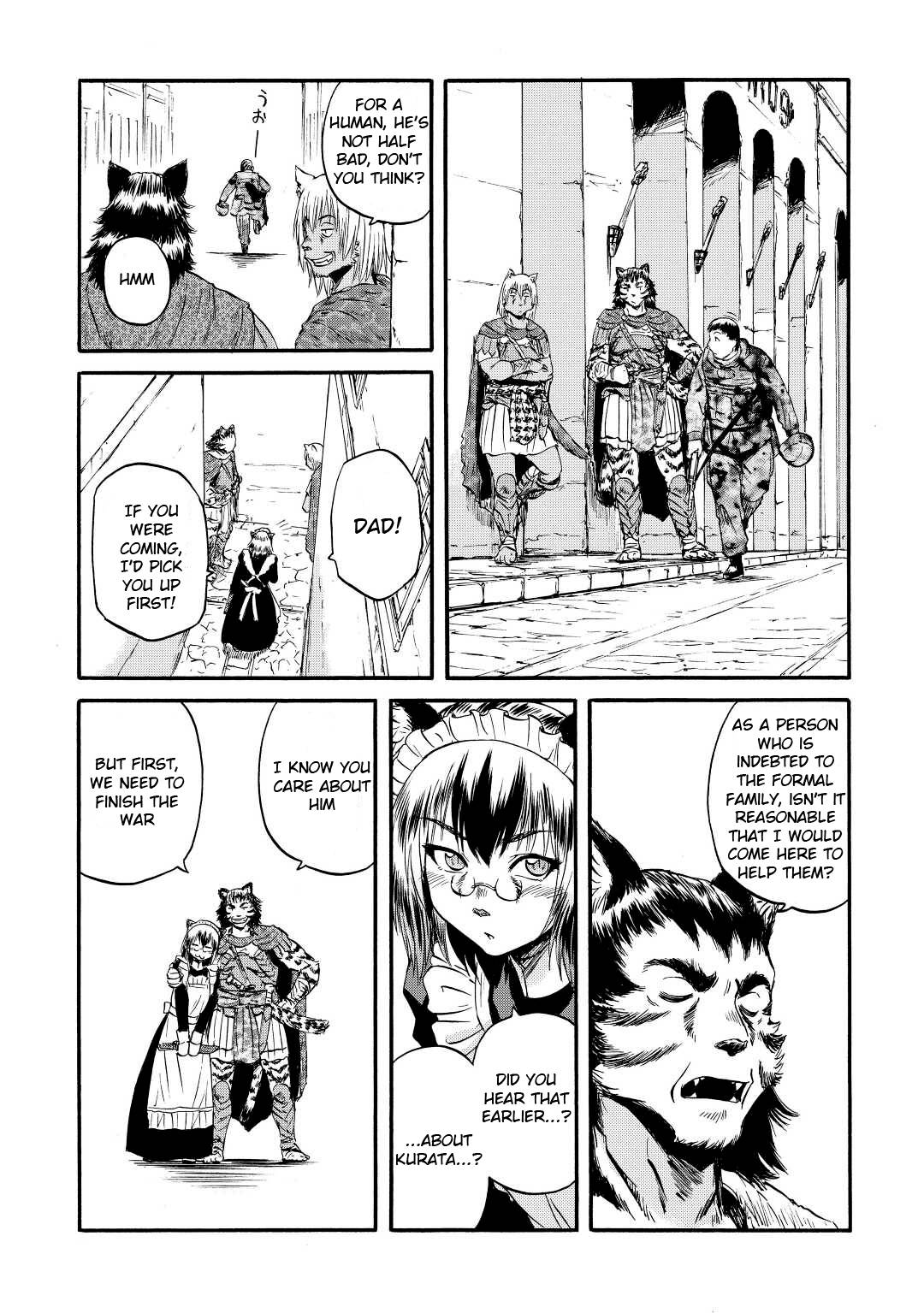Page 24 of Chapter 116