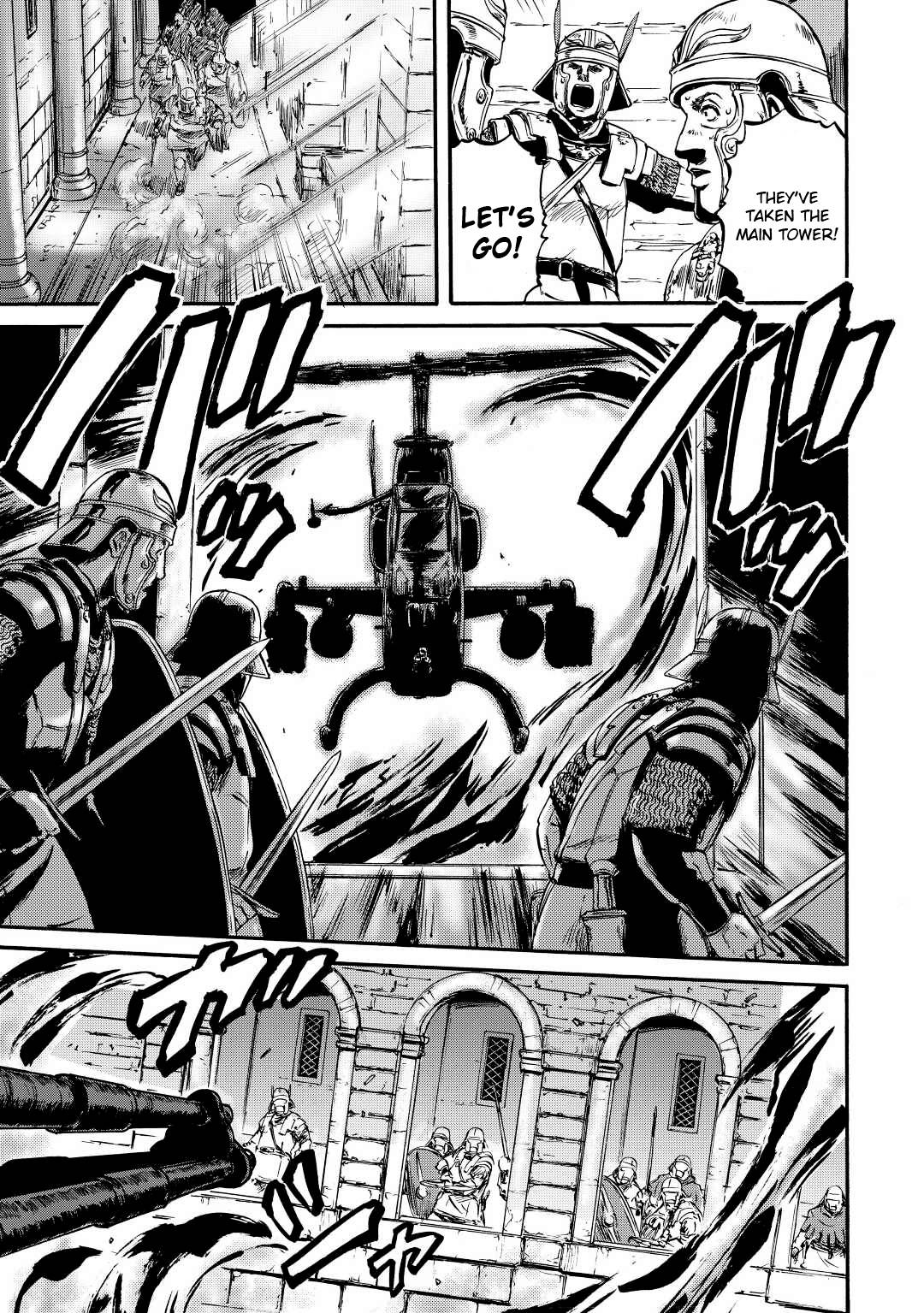 Page 4 of Chapter 117