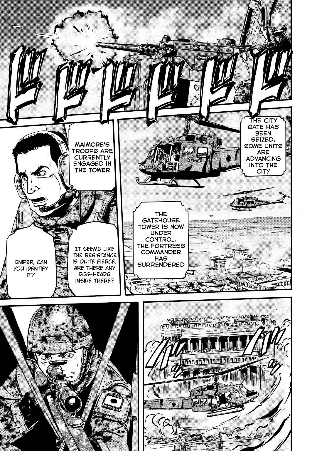 Page 8 of Chapter 117
