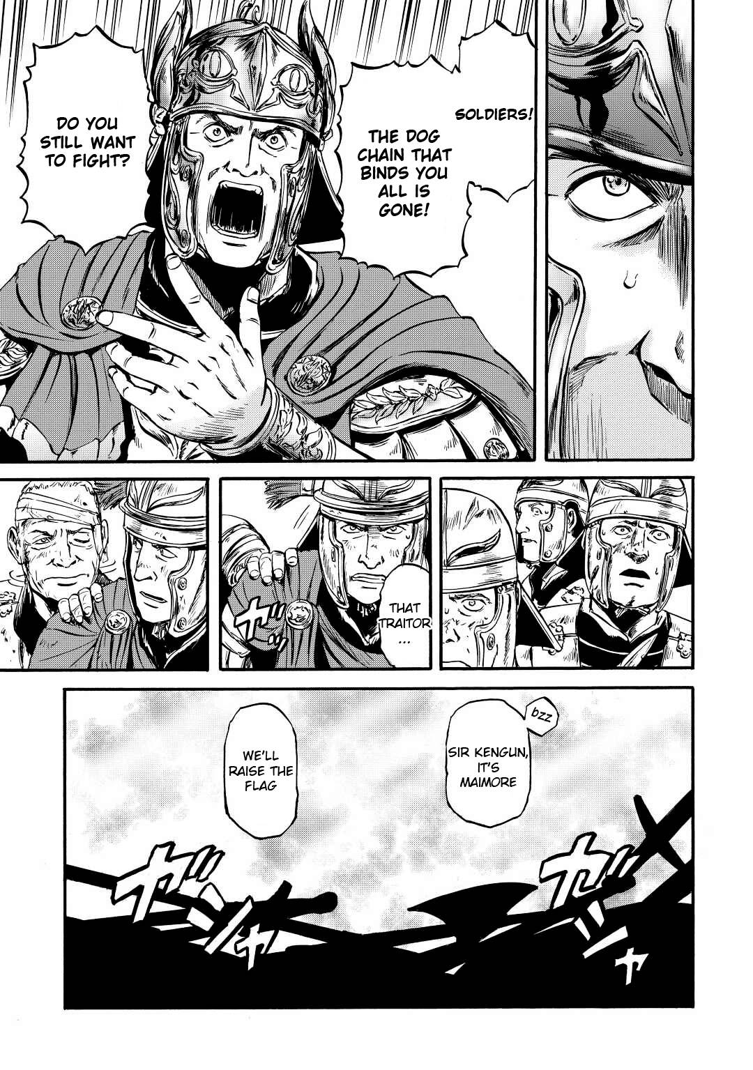 Page 10 of Chapter 117