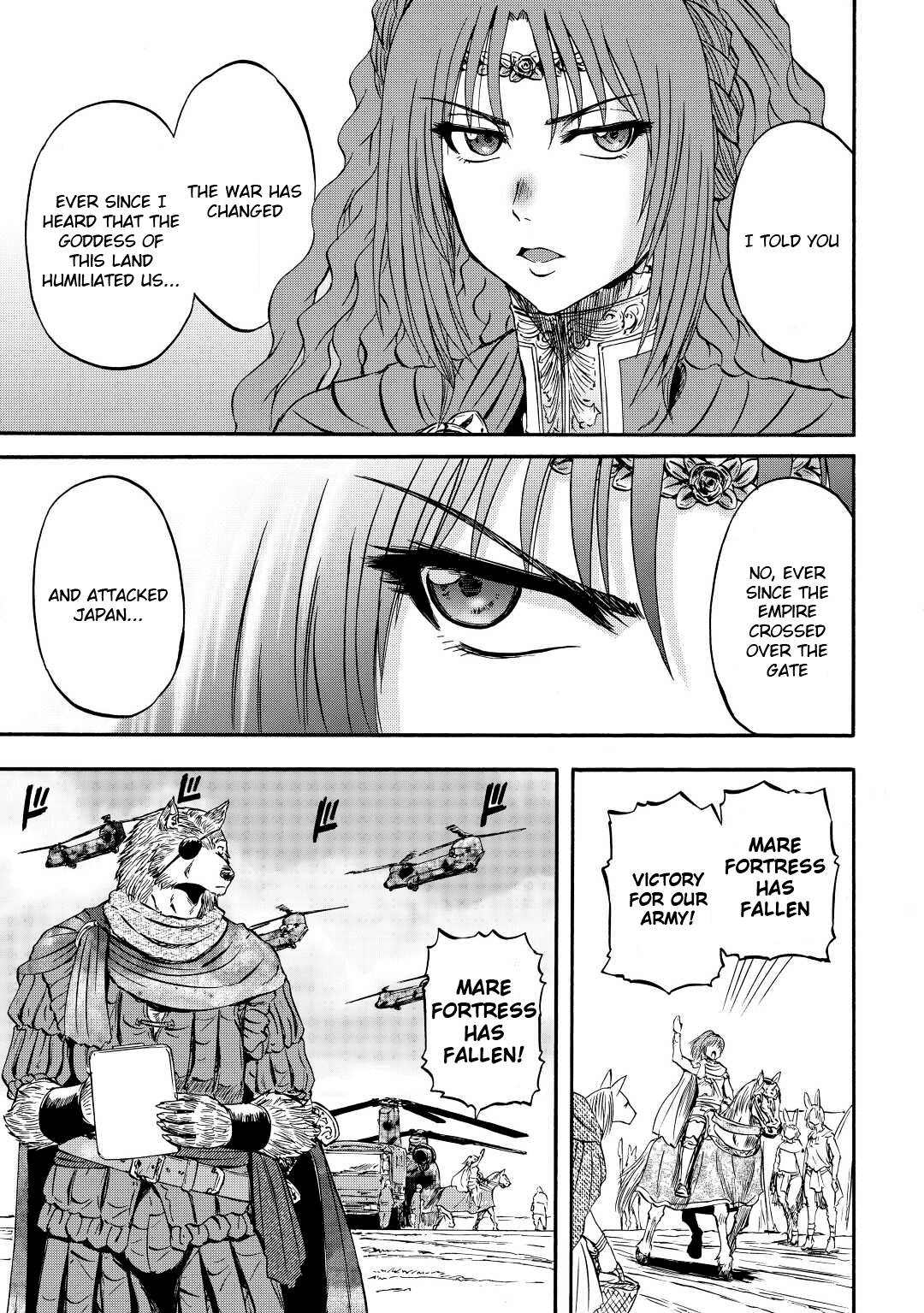 Page 12 of Chapter 117