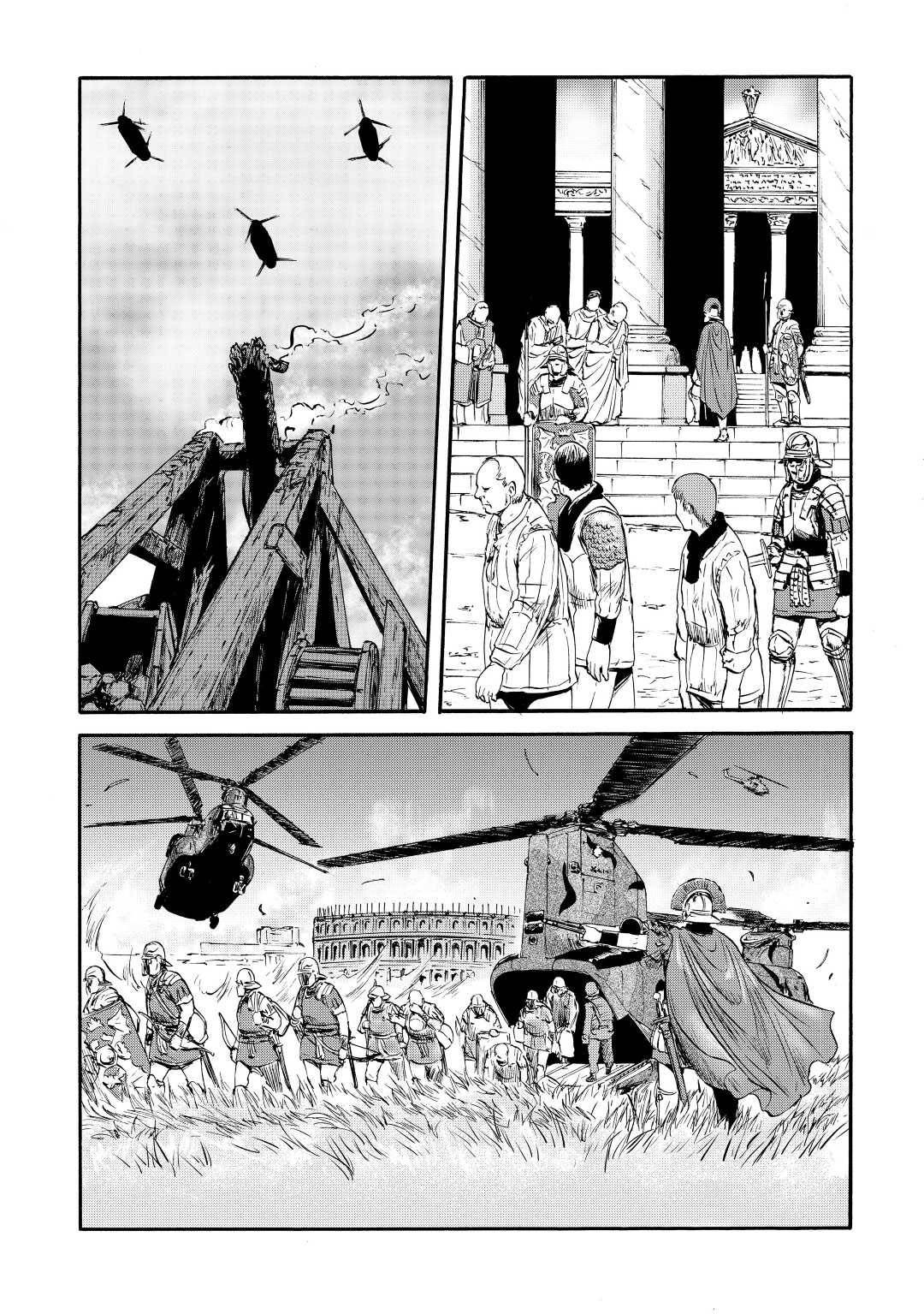 Page 14 of Chapter 117