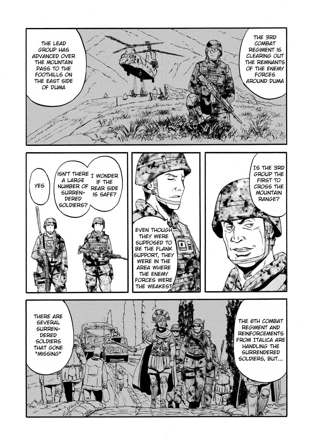 Page 17 of Chapter 117