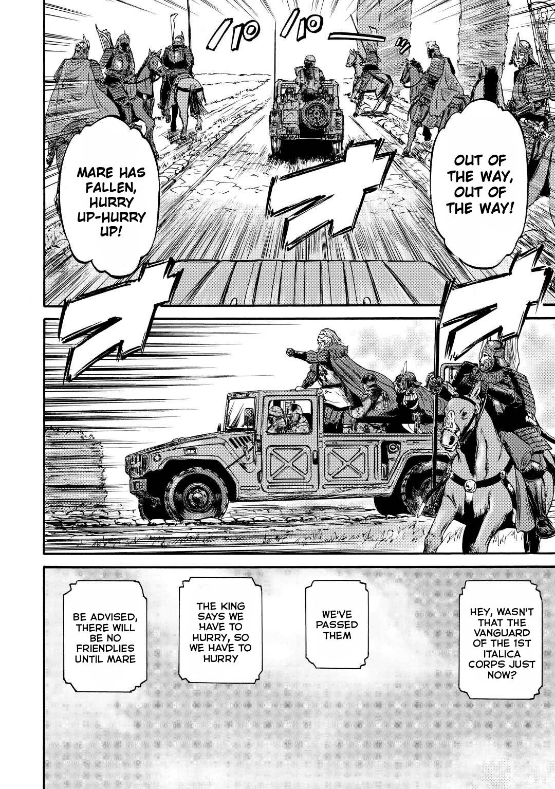 Page 21 of Chapter 117