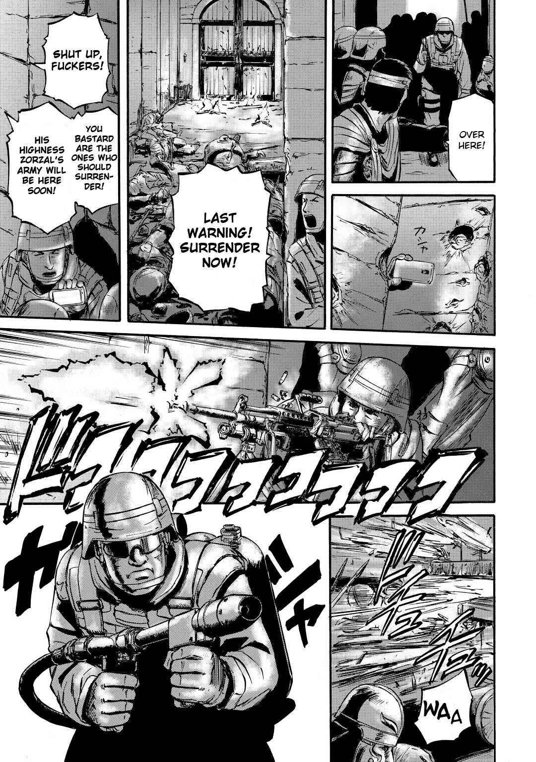 Page 32 of Chapter 117