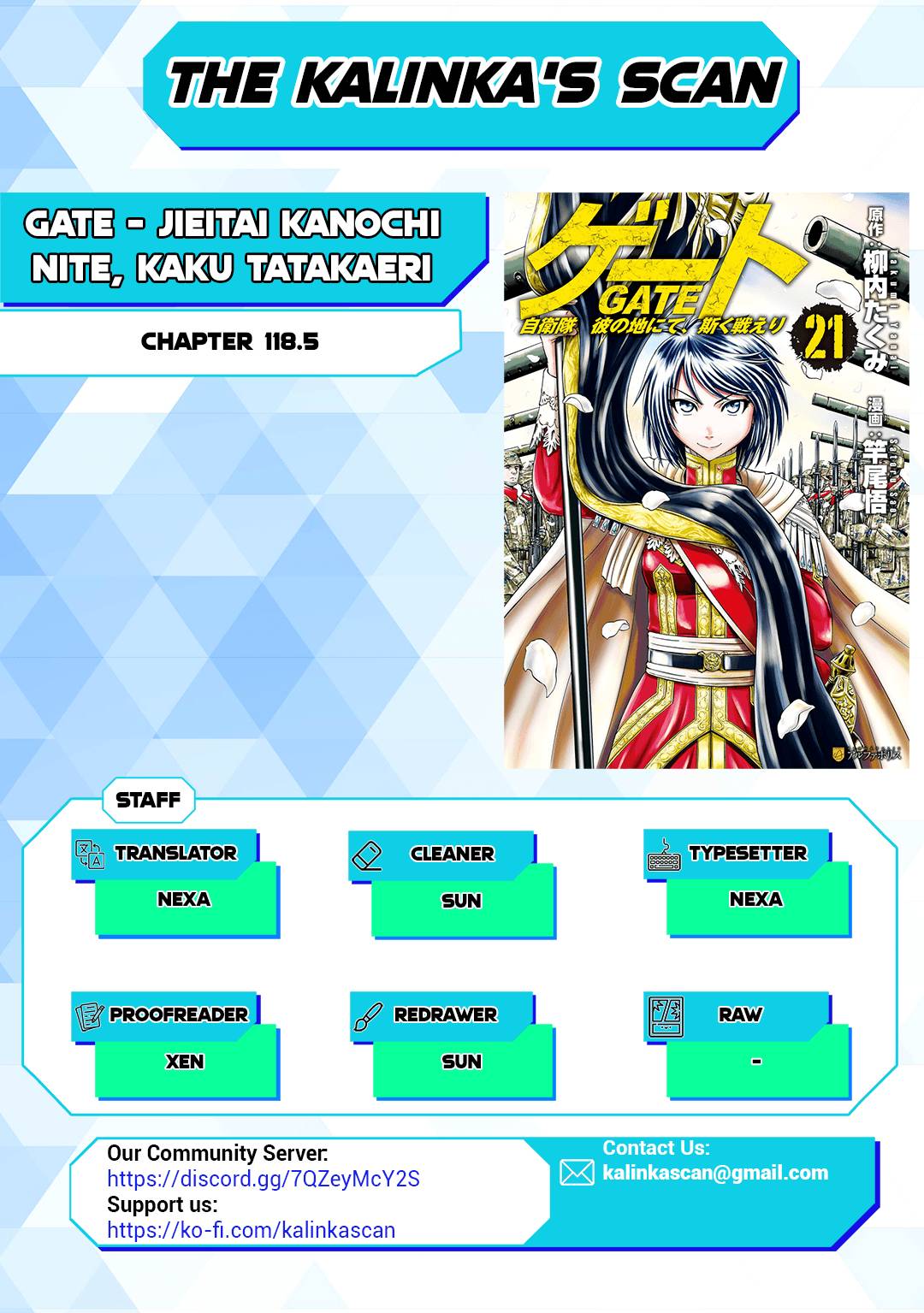 Page 1 of Chapter 118.5