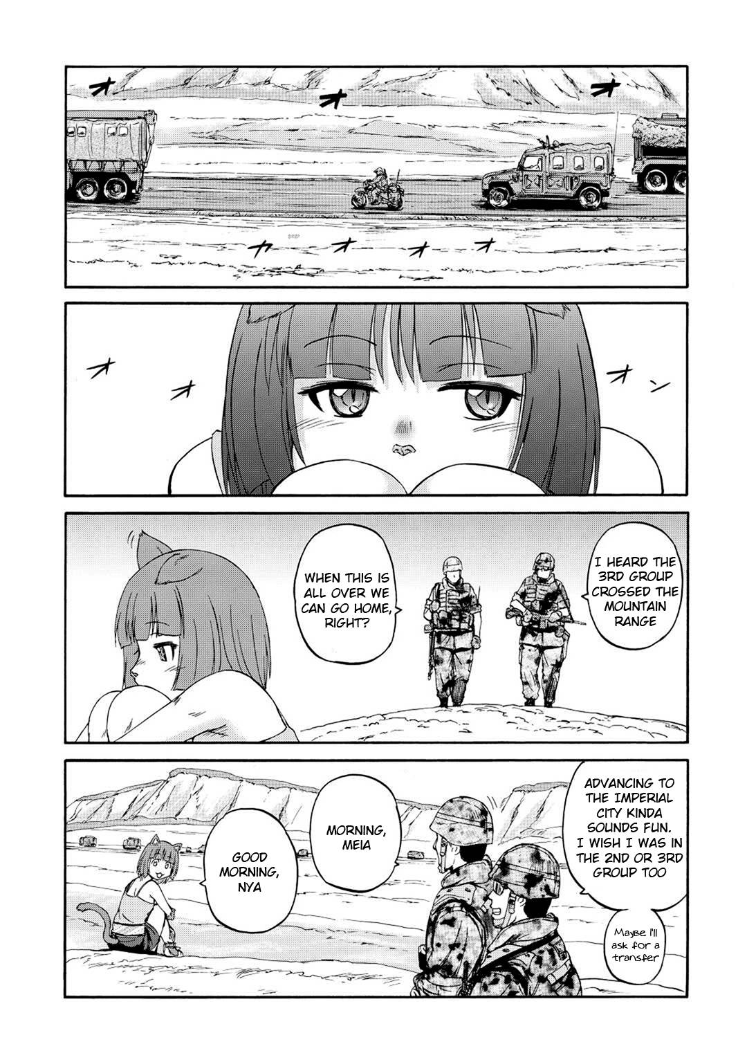 Page 4 of Chapter 118