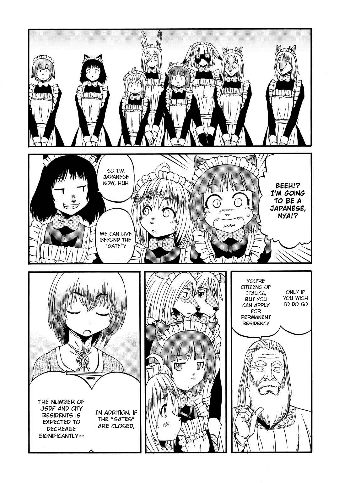 Page 8 of Chapter 118
