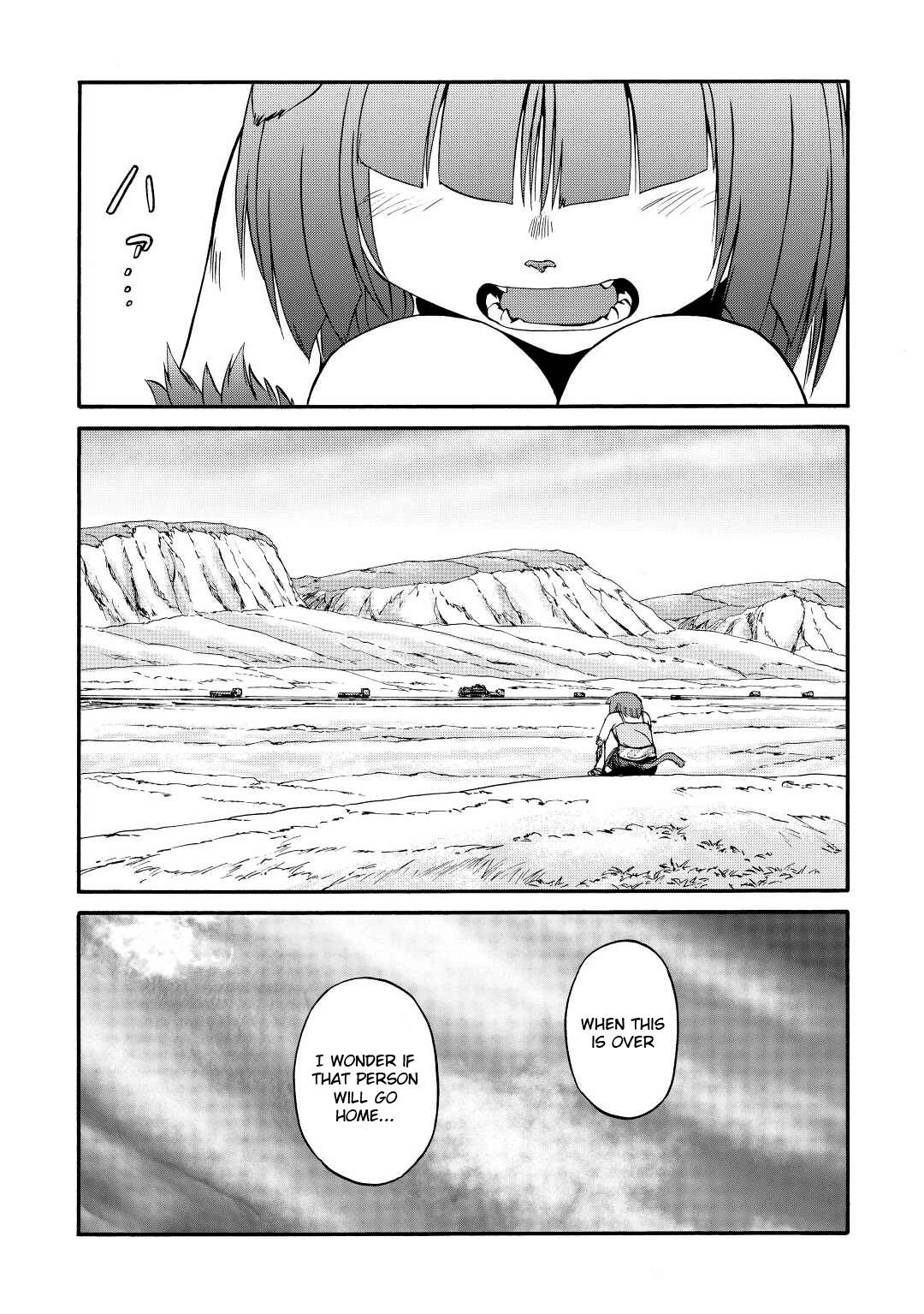 Page 11 of Chapter 118