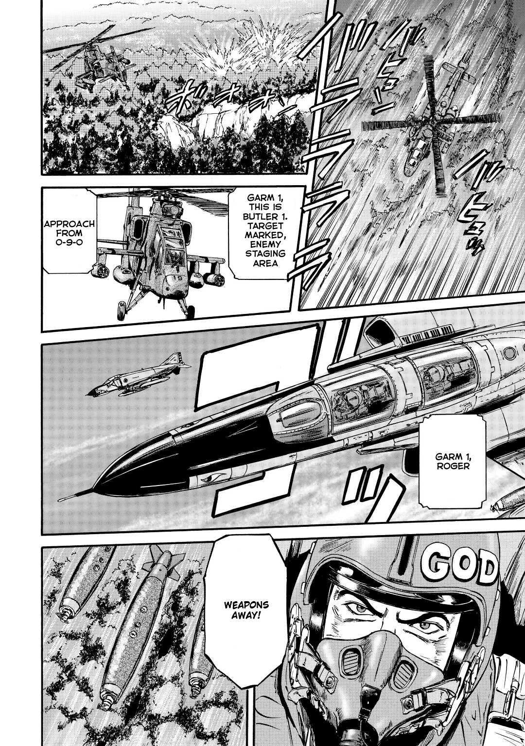 Page 14 of Chapter 118