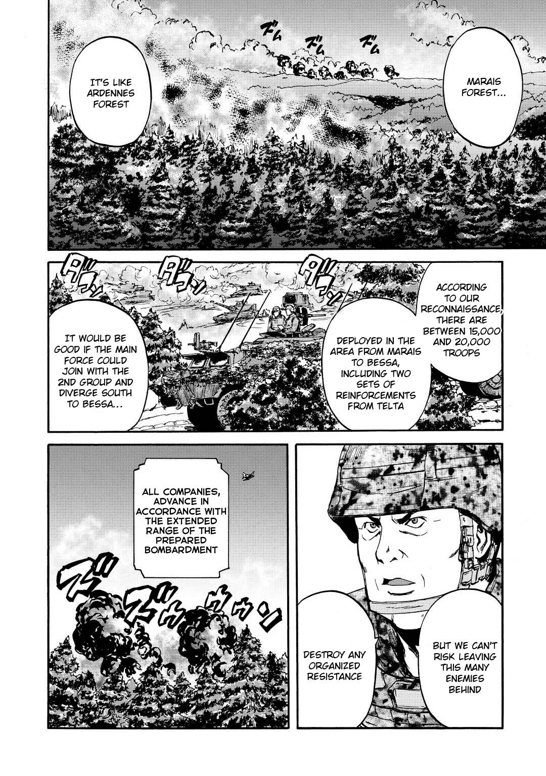 Page 16 of Chapter 118