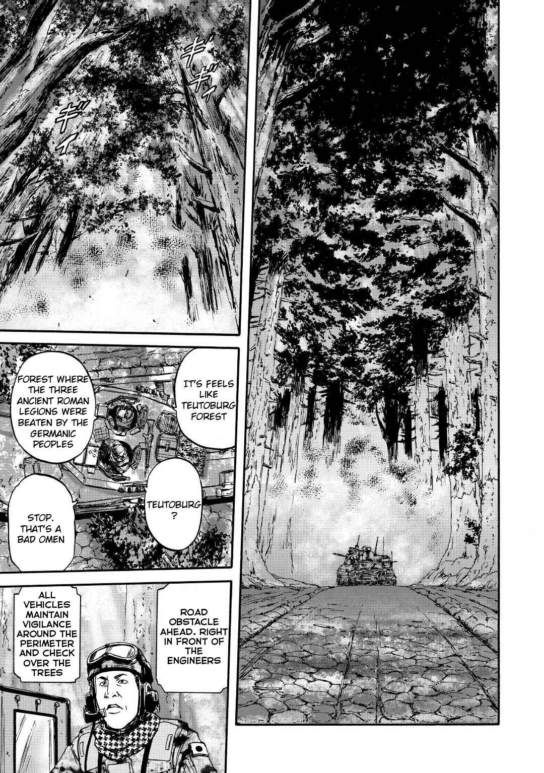 Page 17 of Chapter 118