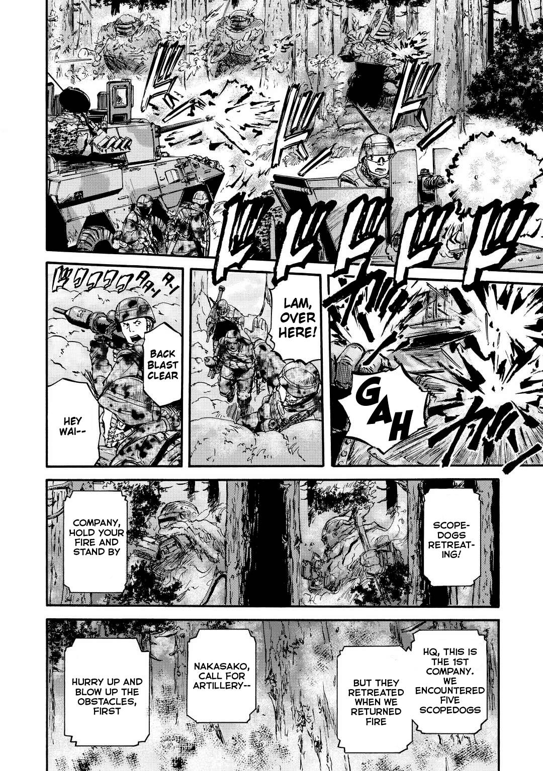 Page 20 of Chapter 118