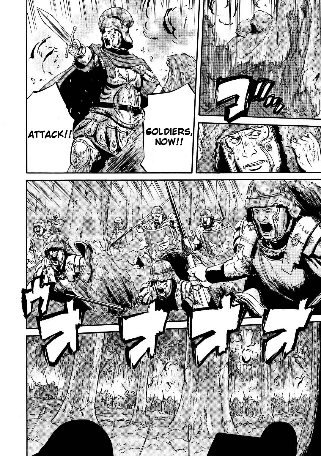 Page 26 of Chapter 118