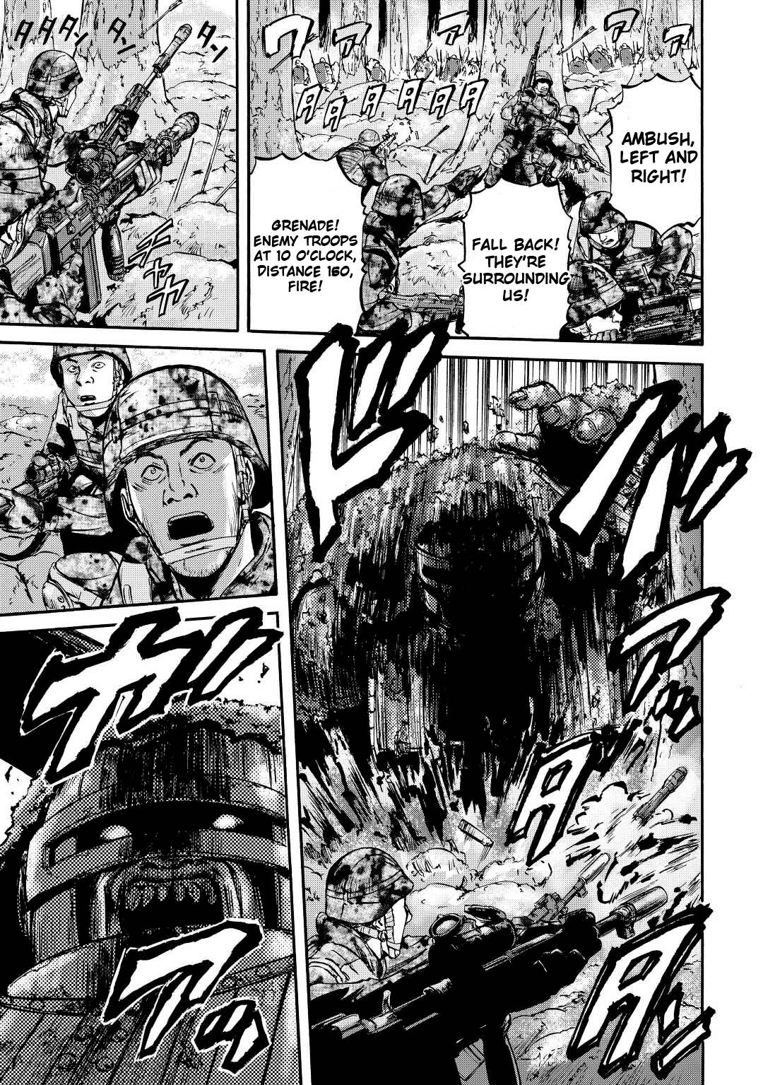 Page 27 of Chapter 118