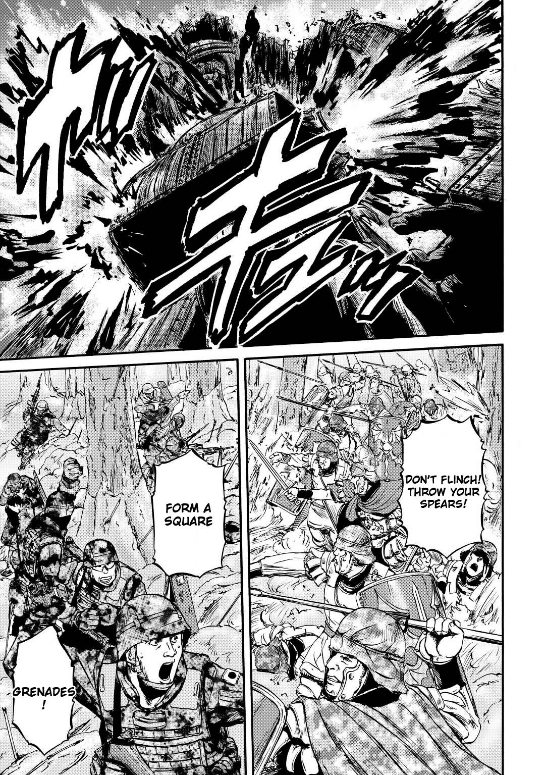 Page 29 of Chapter 118
