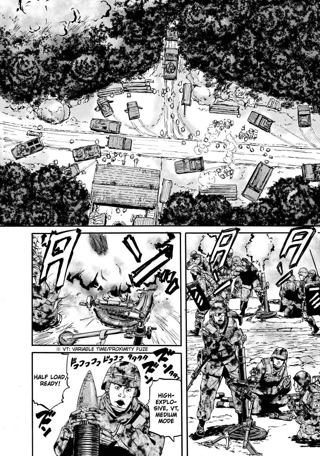 Page 3 of Chapter 119