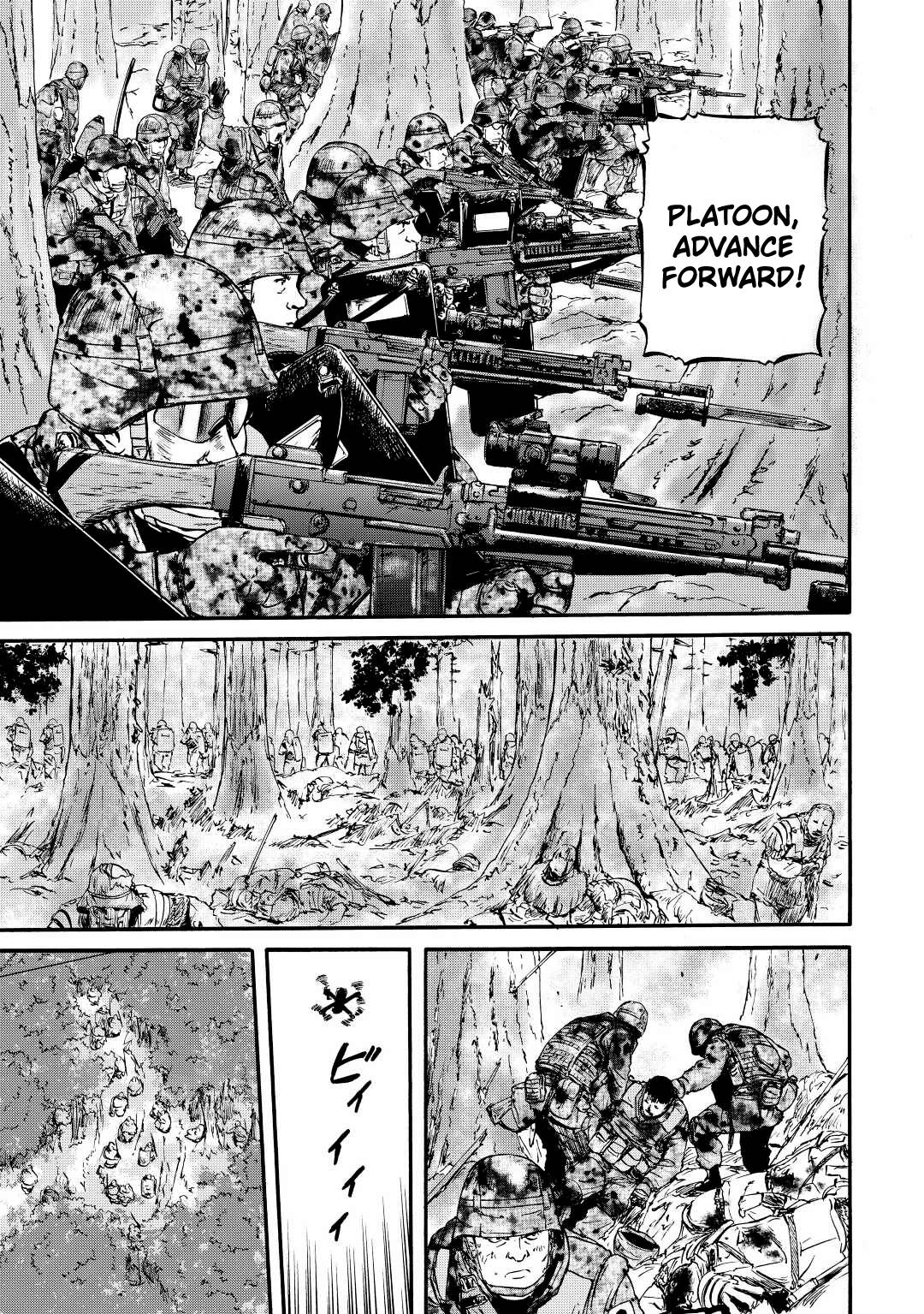Page 6 of Chapter 119