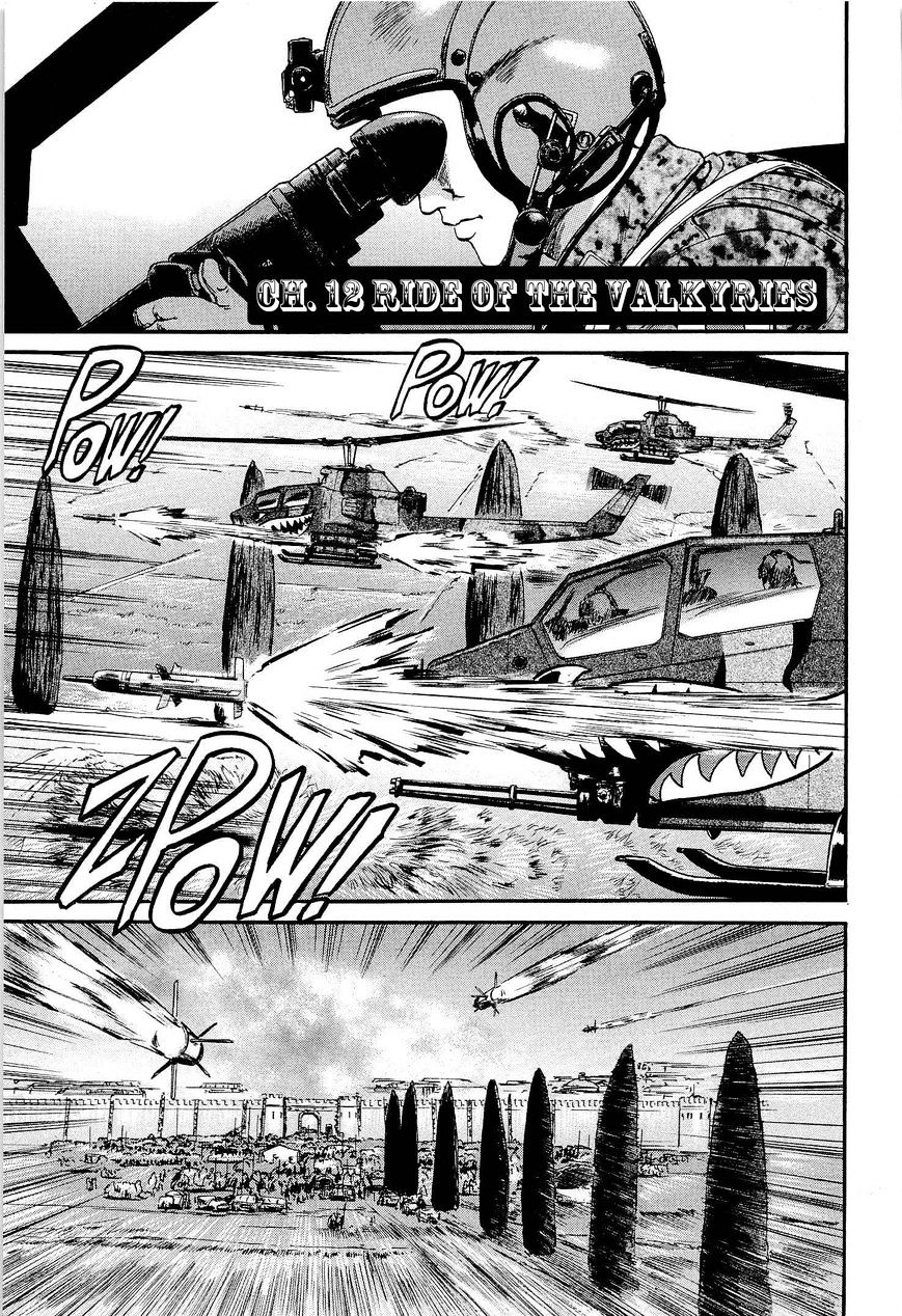 Page 1 of Chapter 12
