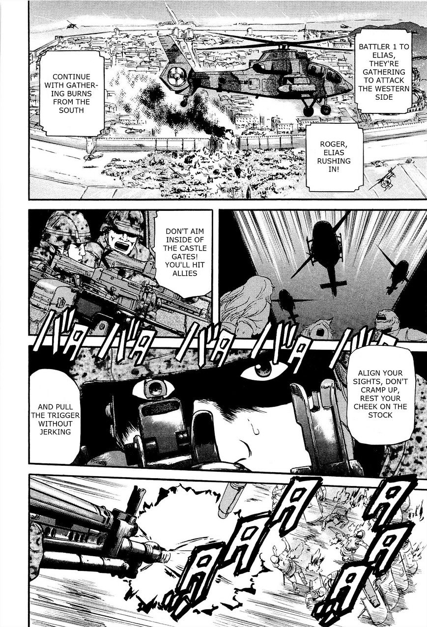 Page 7 of Chapter 12