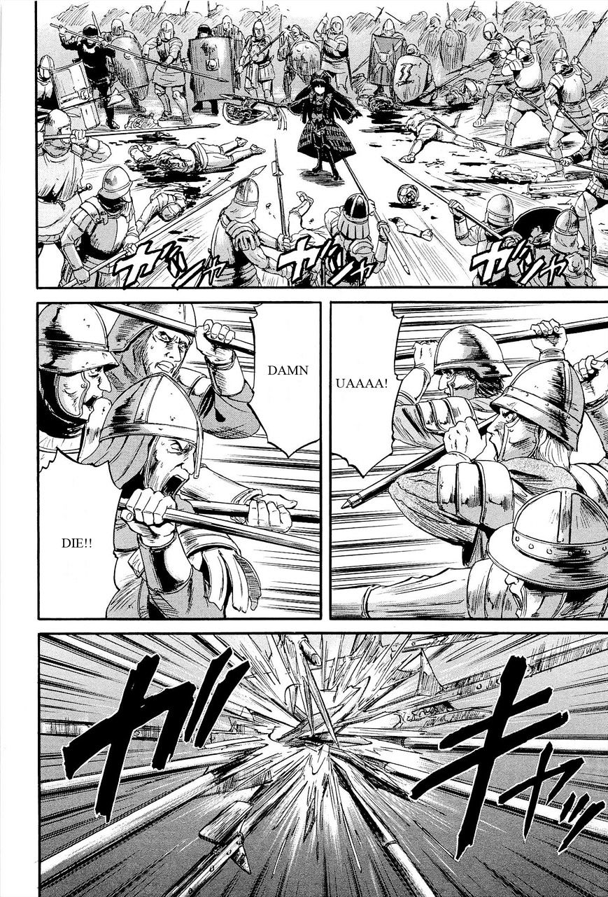Page 21 of Chapter 12