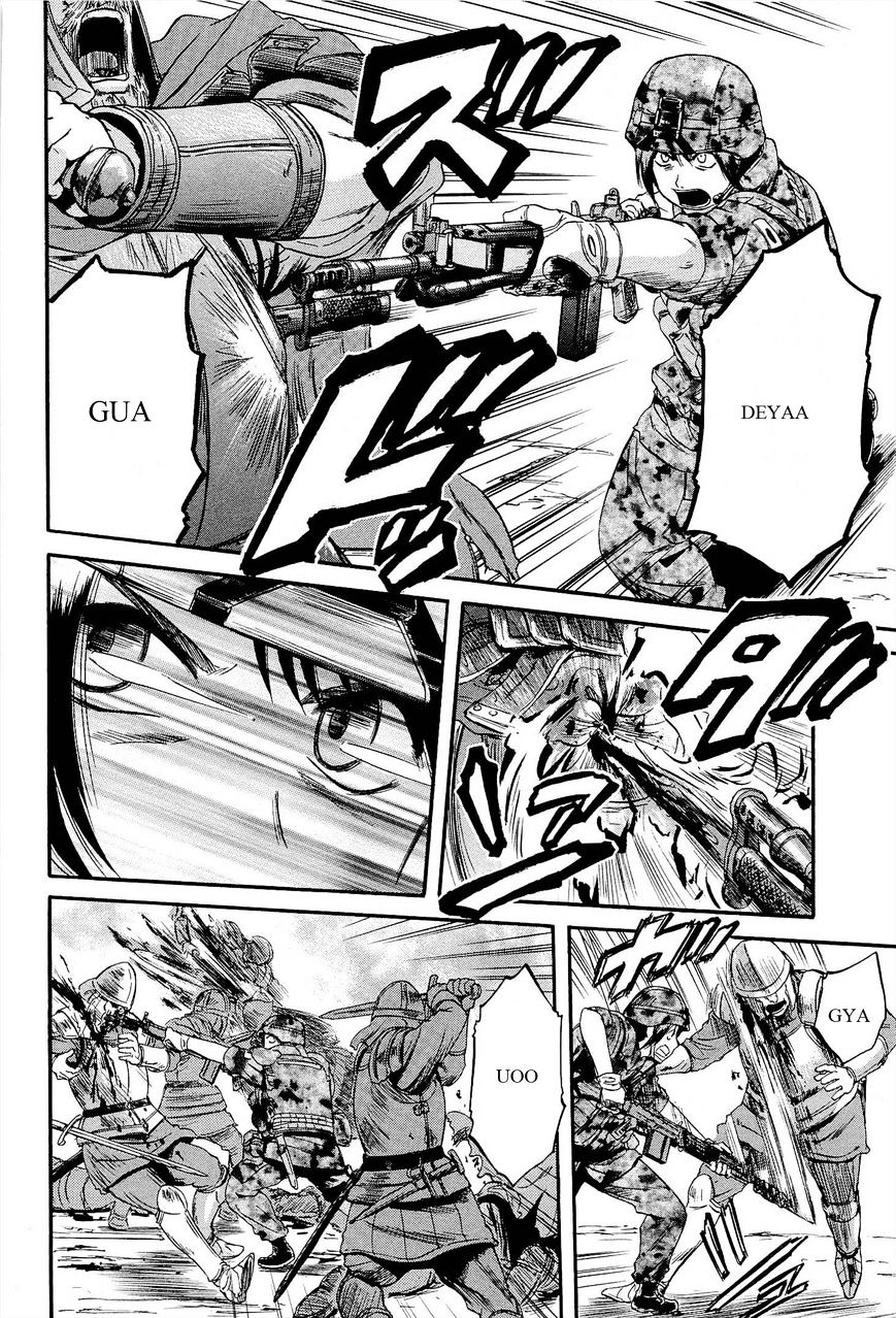 Page 25 of Chapter 12