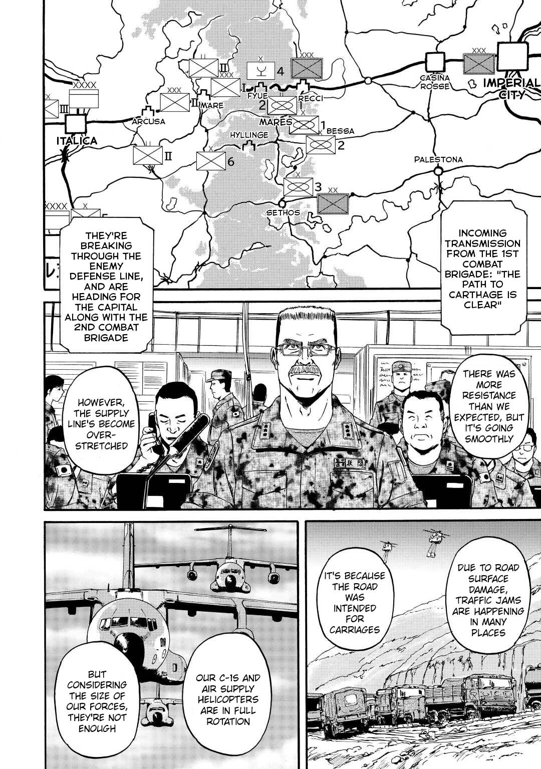 Page 4 of Chapter 120