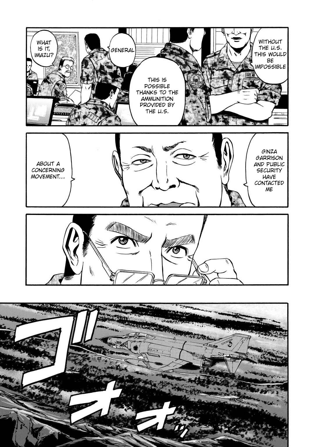 Page 5 of Chapter 120