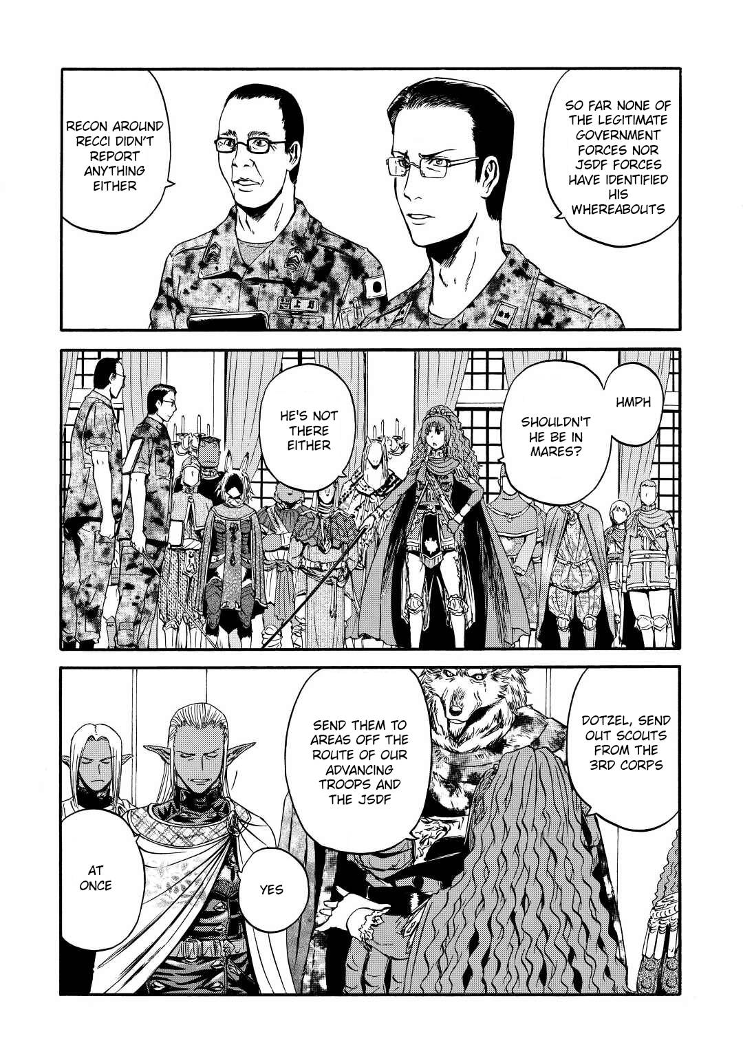 Page 8 of Chapter 120