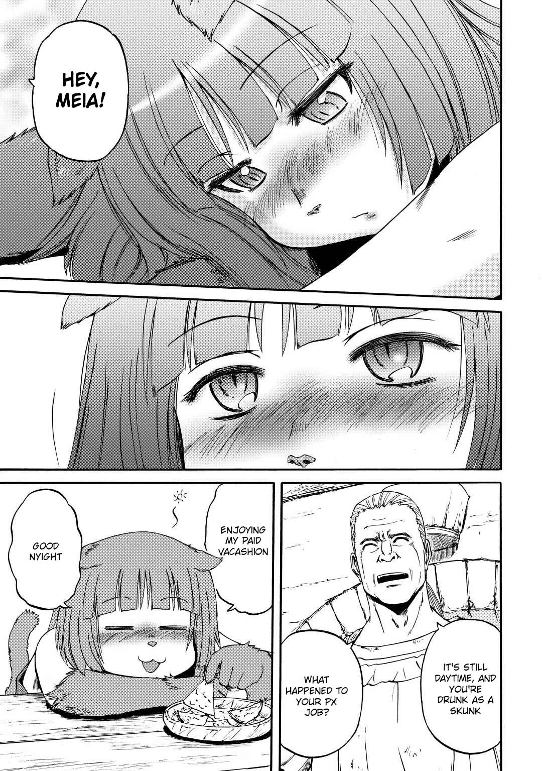 Page 15 of Chapter 120