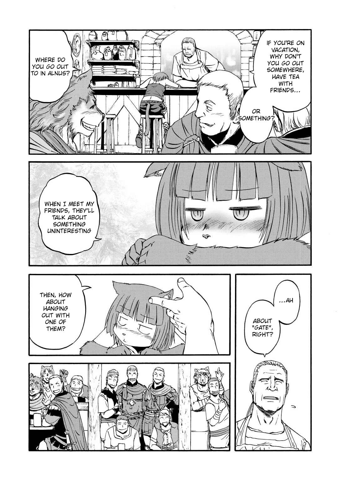 Page 16 of Chapter 120