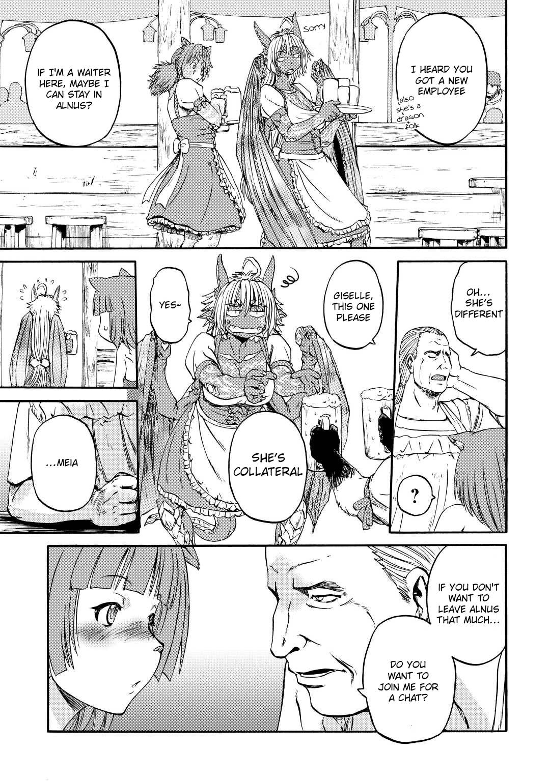 Page 19 of Chapter 120
