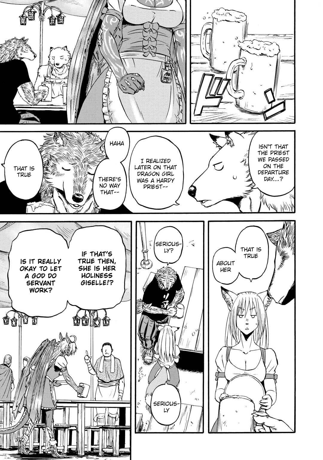 Page 21 of Chapter 120