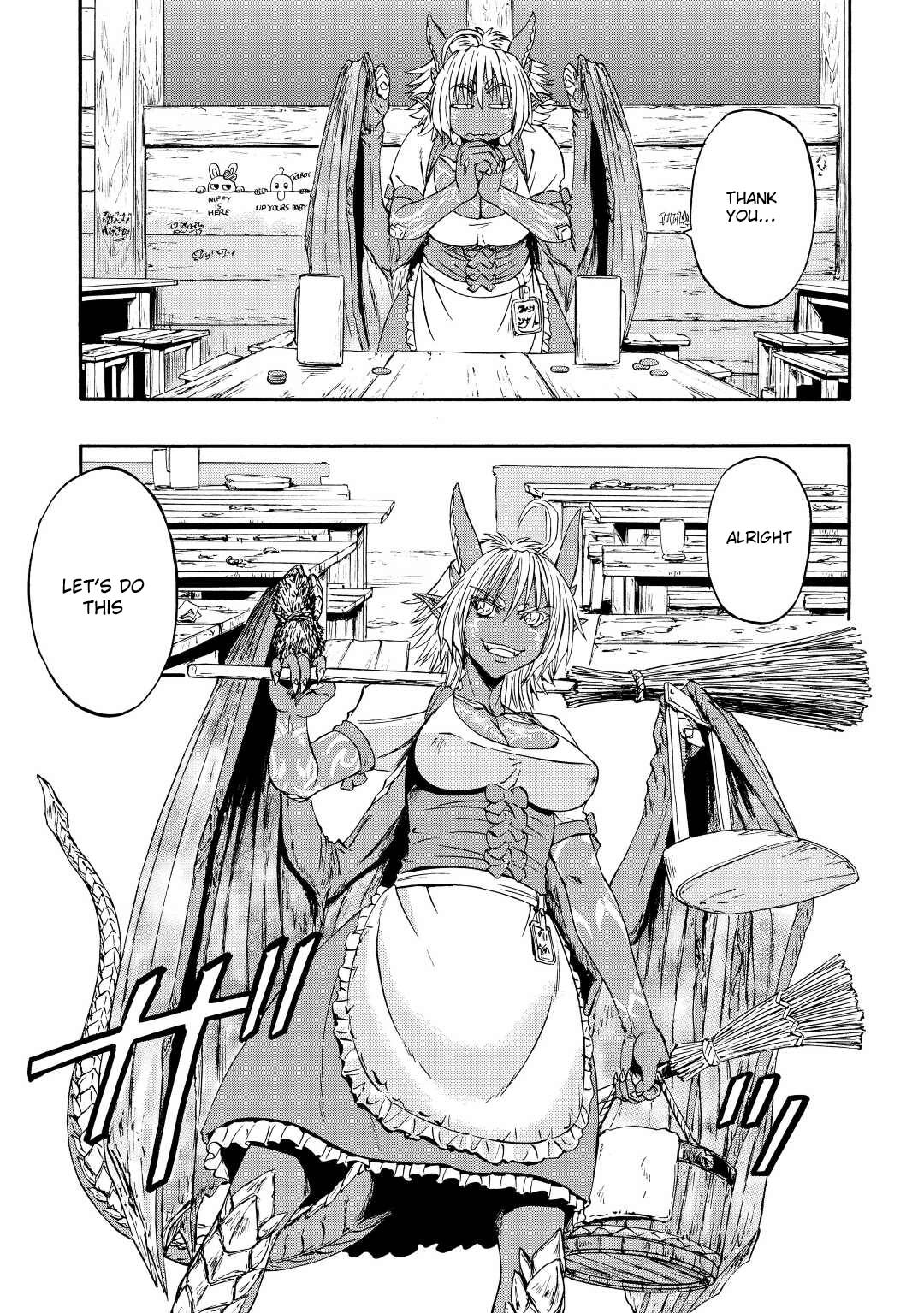 Page 23 of Chapter 120