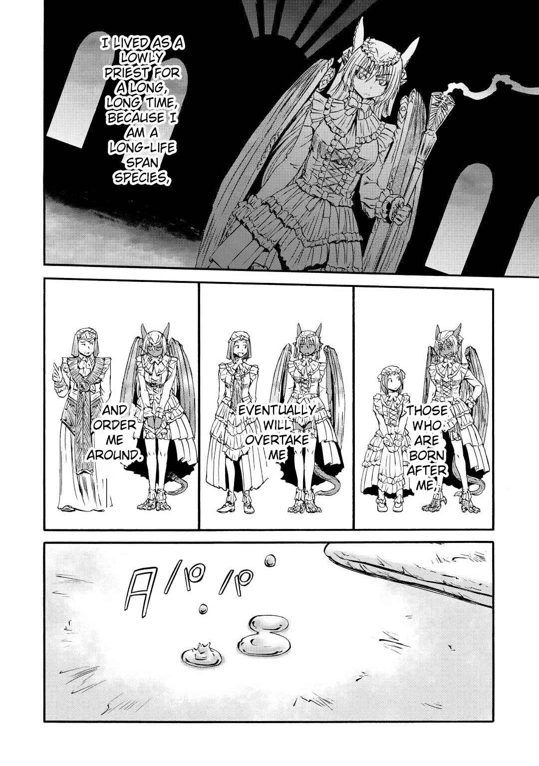 Page 26 of Chapter 120