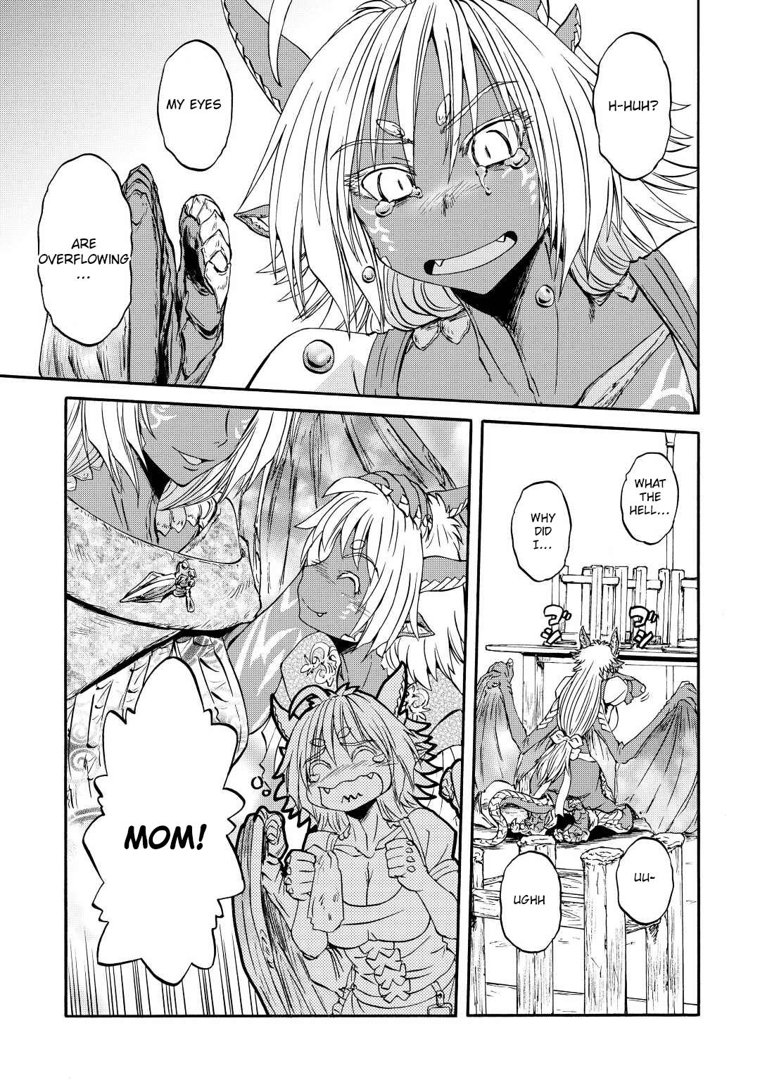 Page 27 of Chapter 120