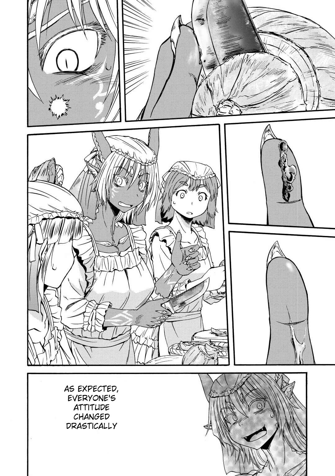 Page 30 of Chapter 120