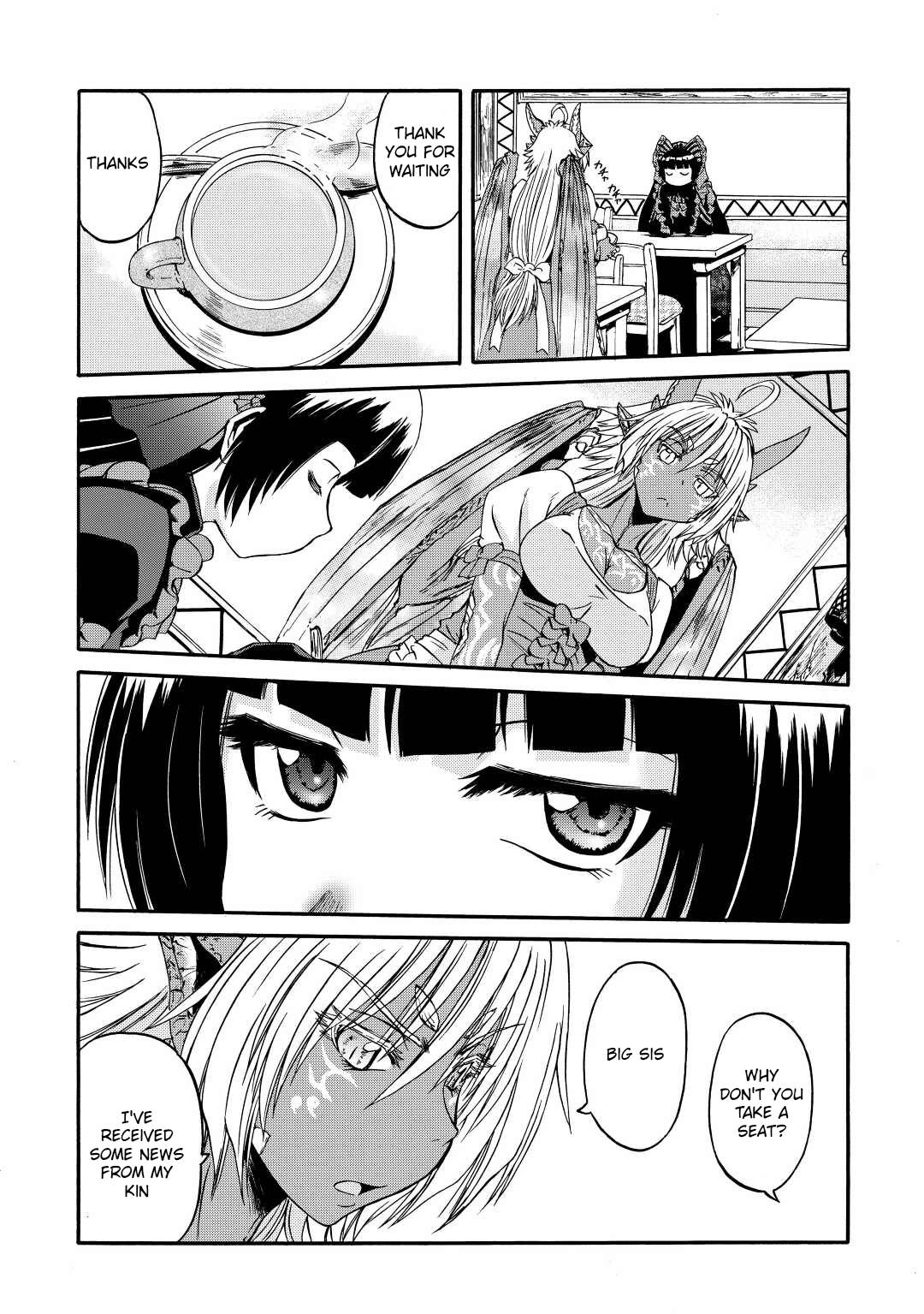 Page 33 of Chapter 120