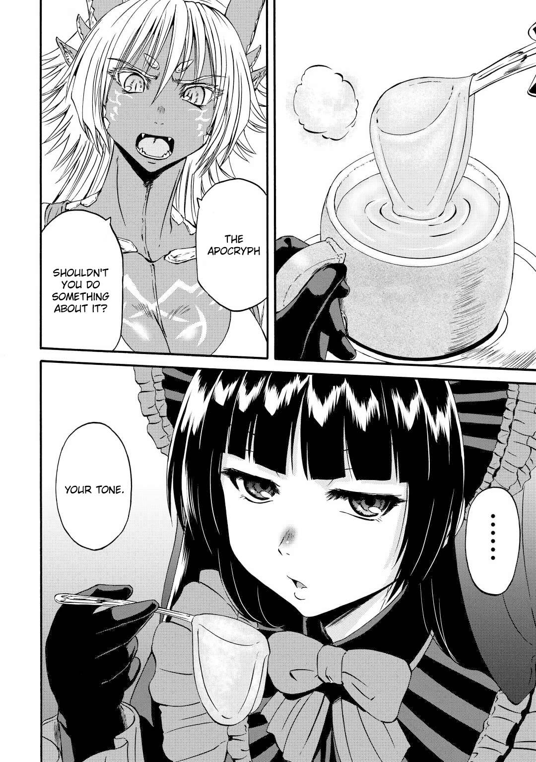 Page 3 of Chapter 121