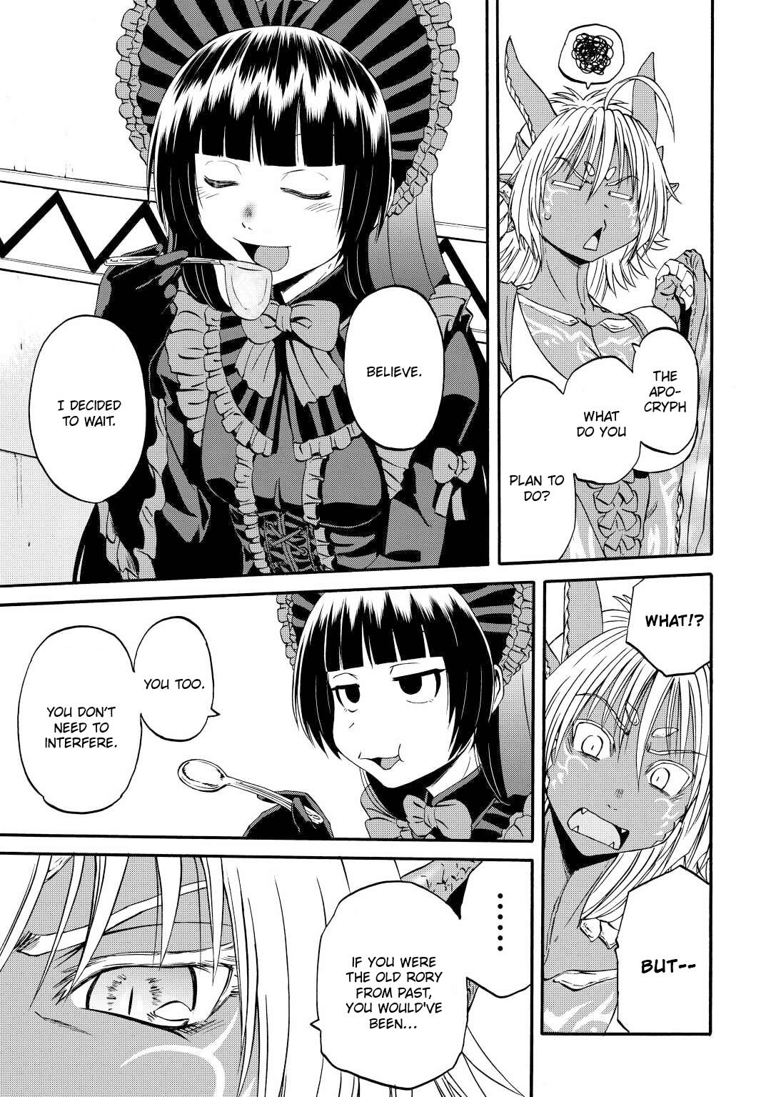Page 4 of Chapter 121